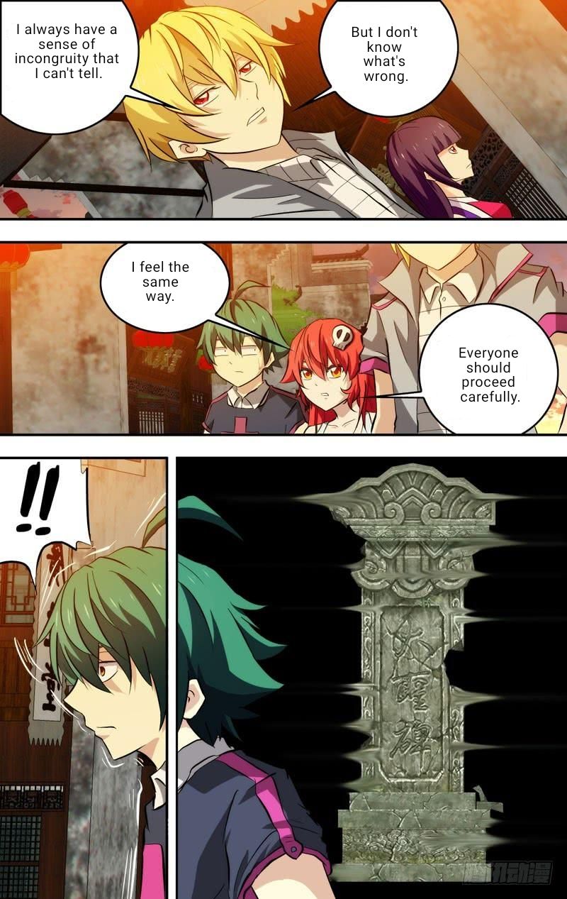 Page 4 of Chapter 76