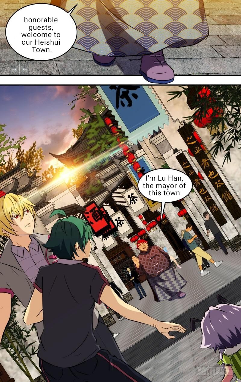 Page 6 of Chapter 76