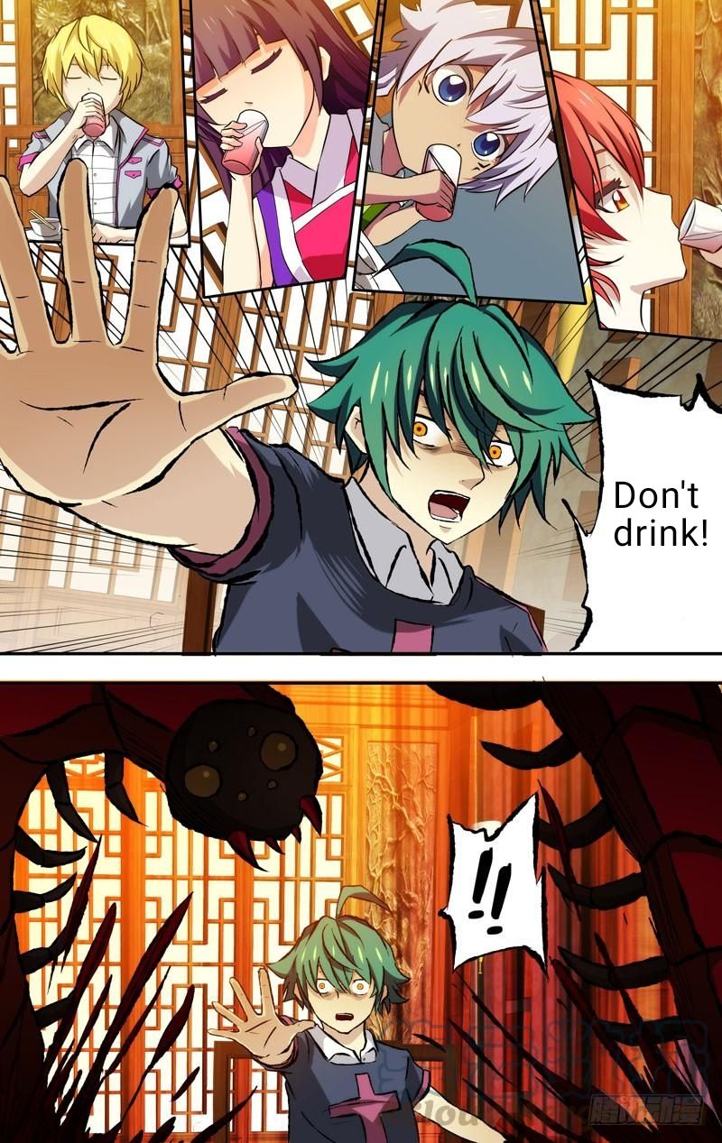 Page 9 of Chapter 76