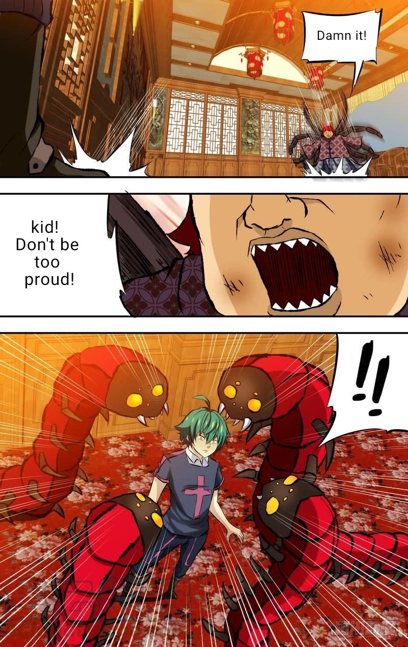Page 7 of Chapter 77