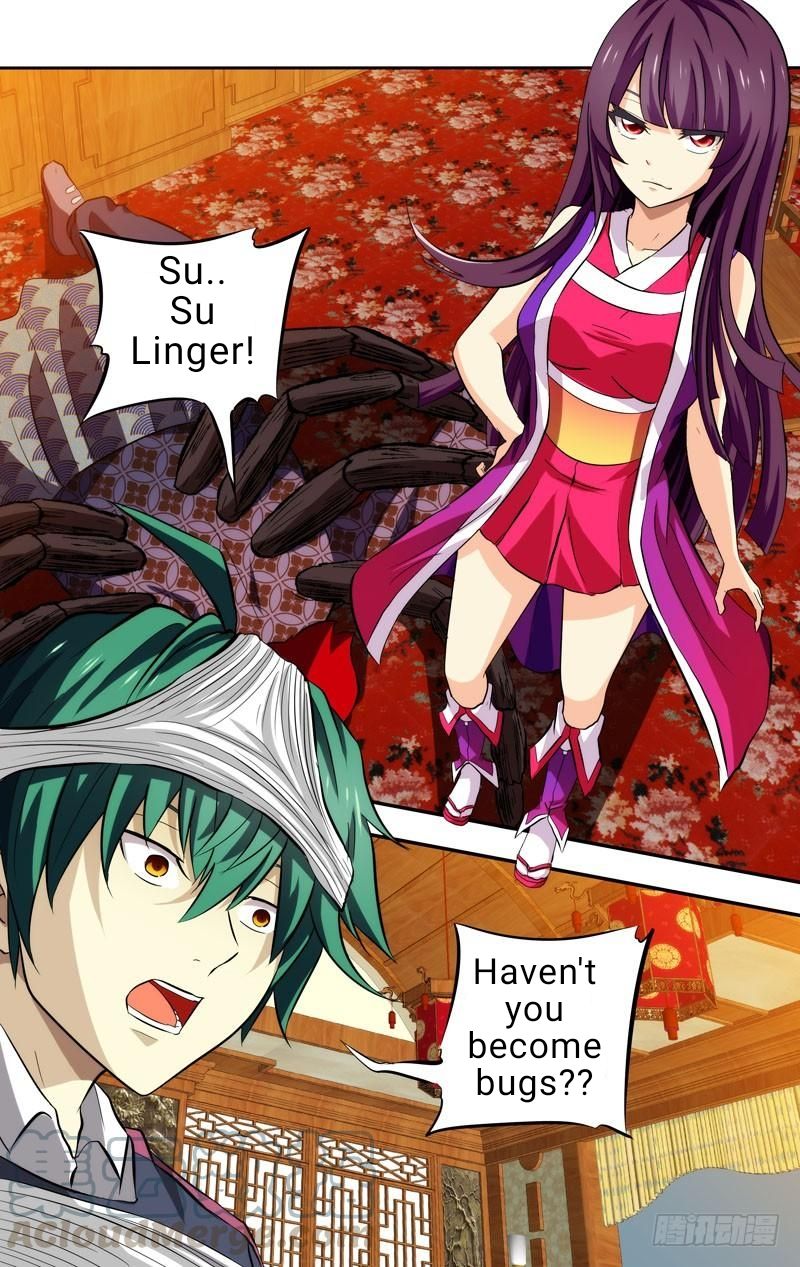 Page 1 of Chapter 78