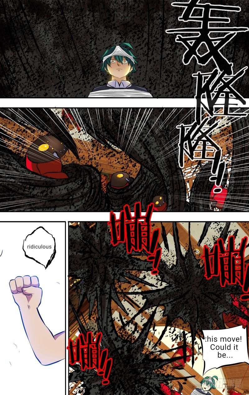 Page 2 of Chapter 78