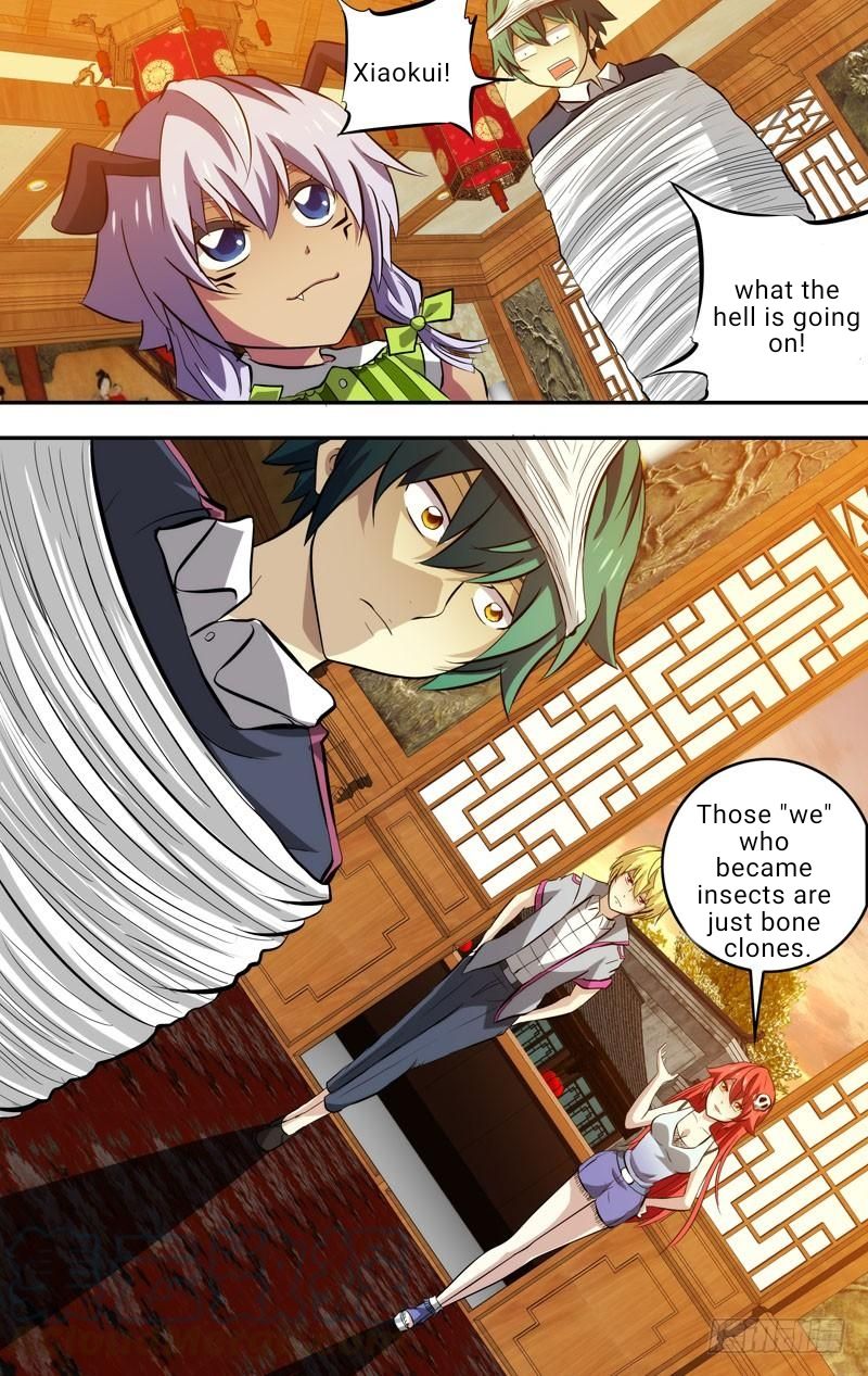 Page 3 of Chapter 78