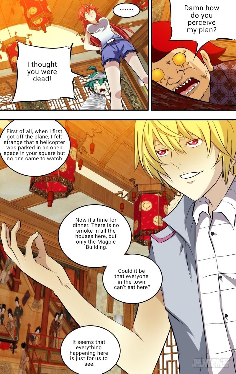 Page 4 of Chapter 78
