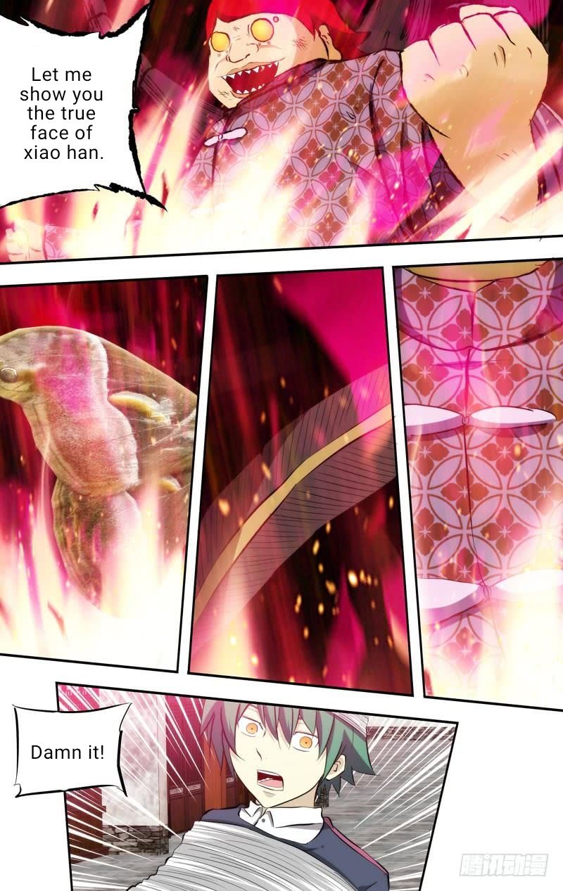 Page 8 of Chapter 78