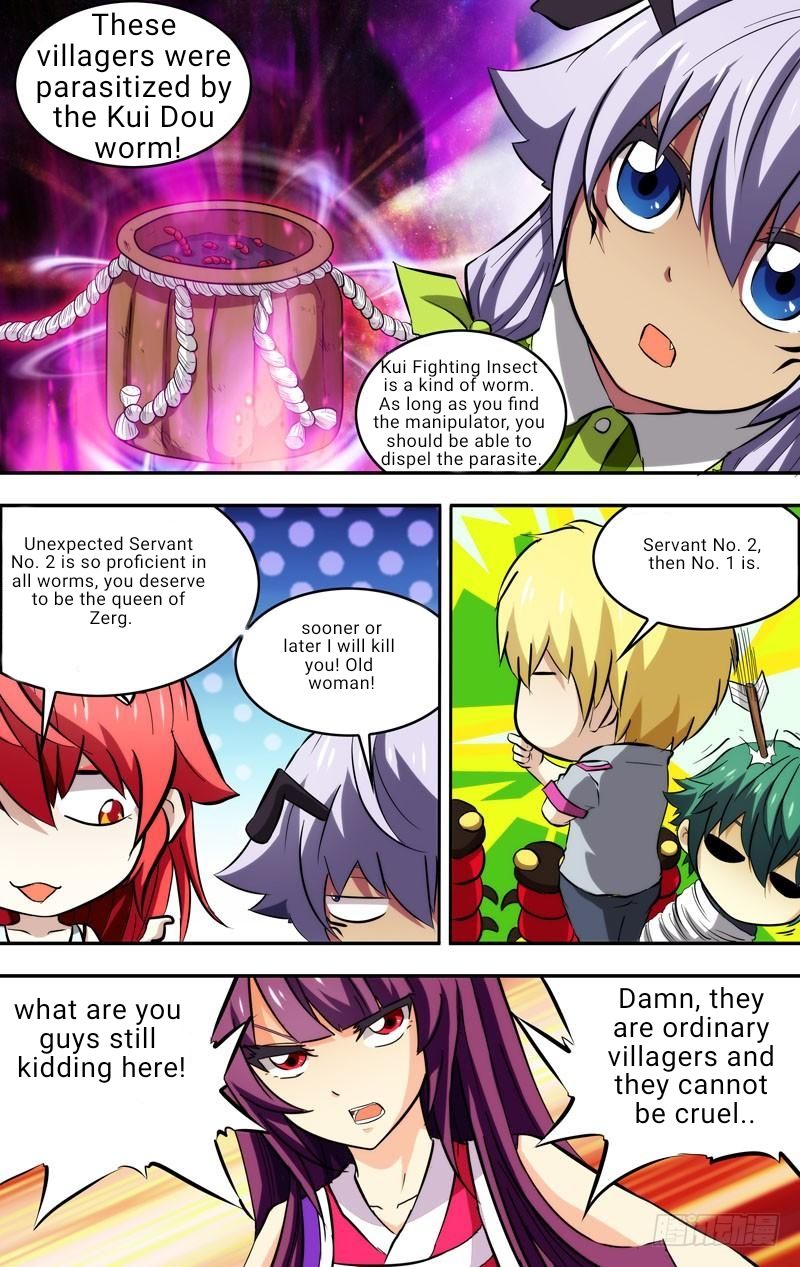 Page 2 of Chapter 79