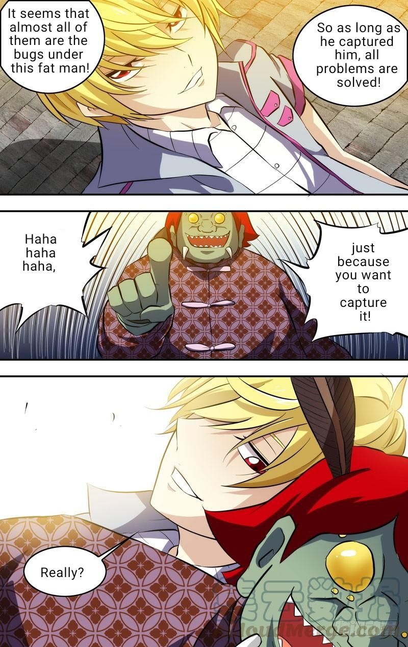 Page 5 of Chapter 79
