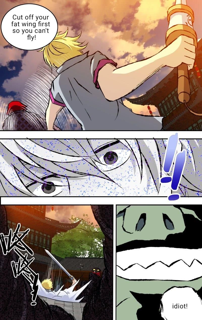 Page 6 of Chapter 79