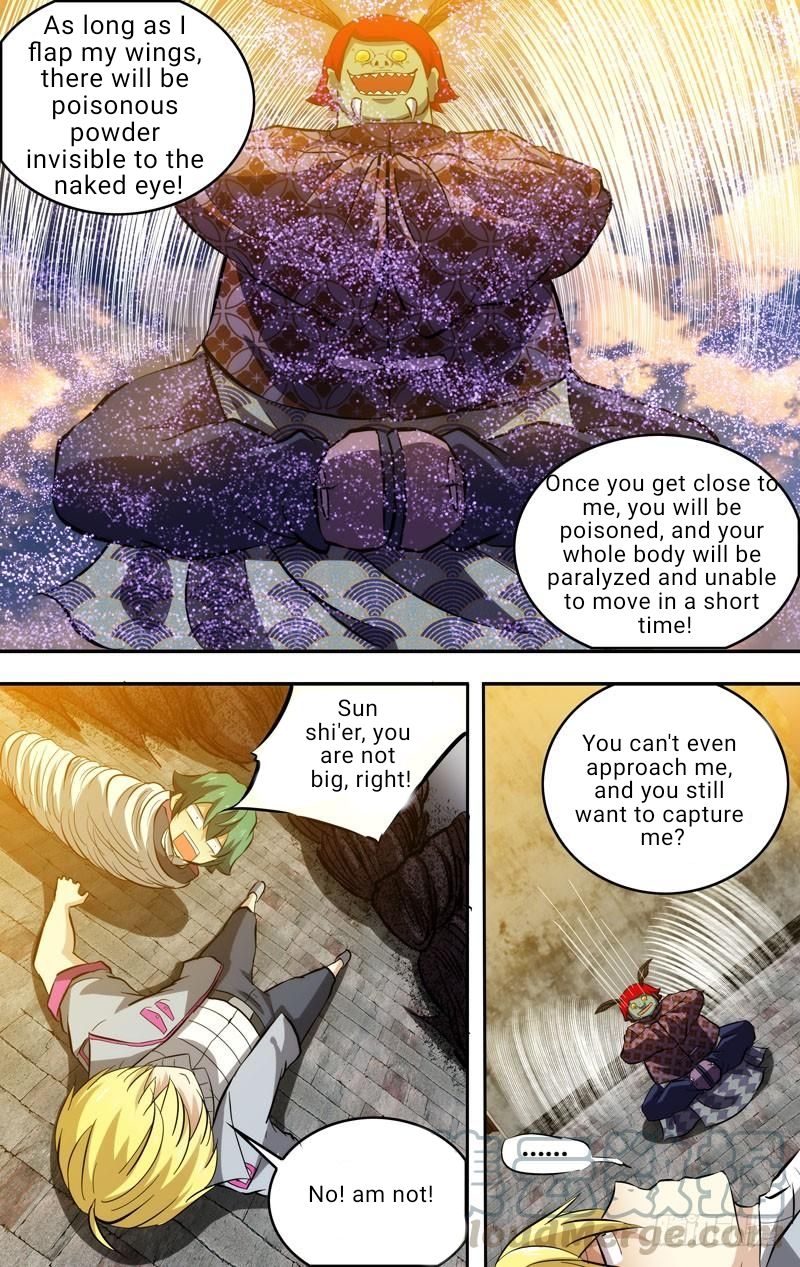 Page 7 of Chapter 79