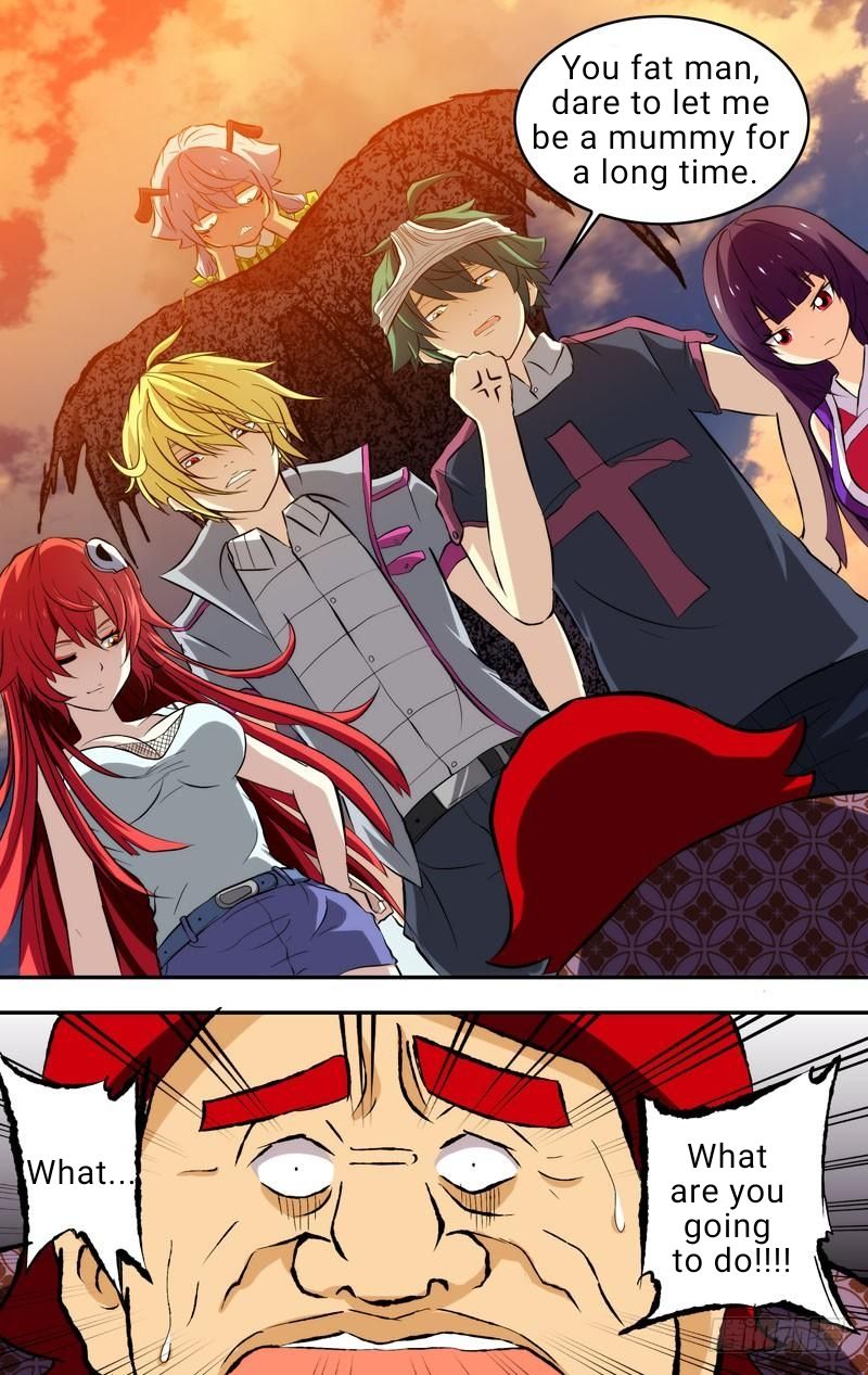 Page 12 of Chapter 79