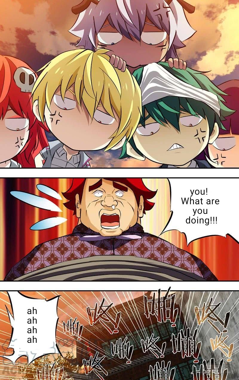 Page 1 of Chapter 80