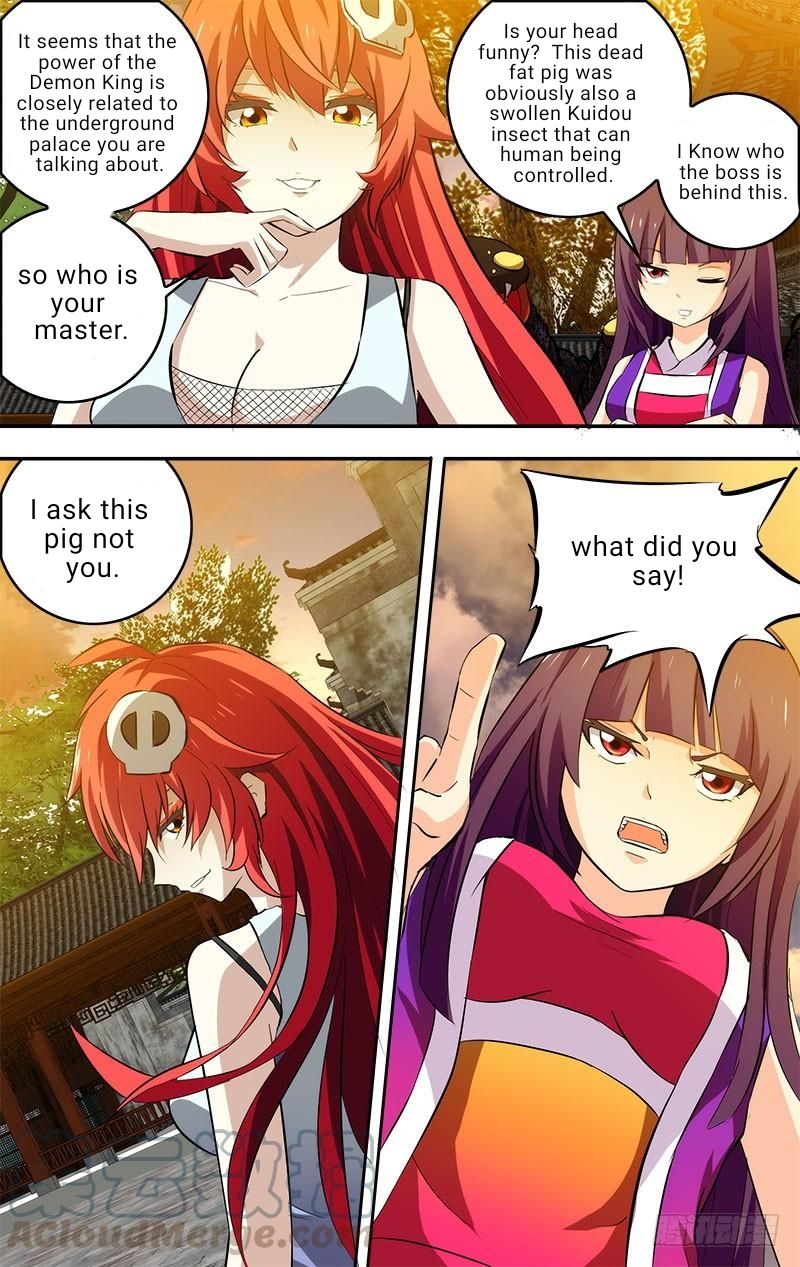 Page 3 of Chapter 80