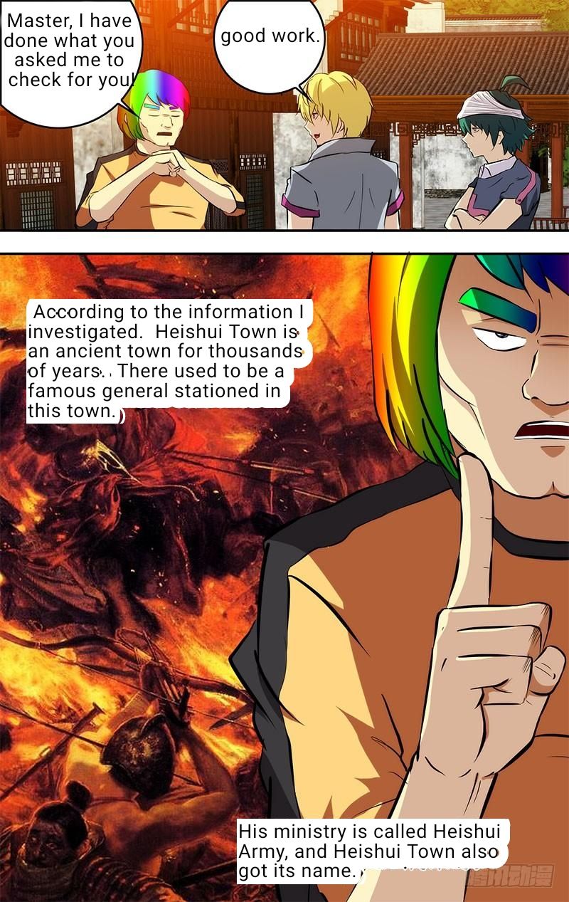 Page 8 of Chapter 80