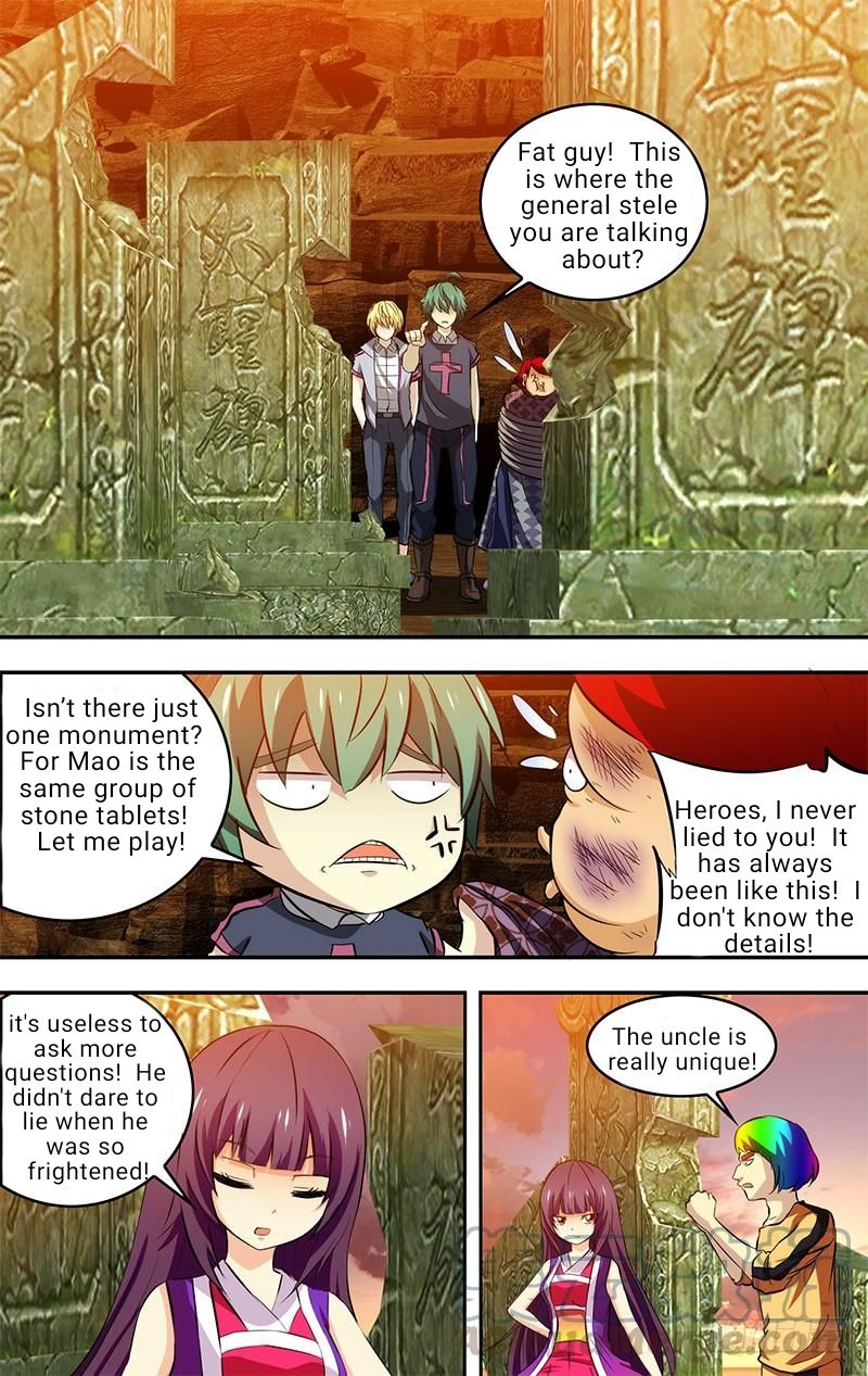 Page 1 of Chapter 81
