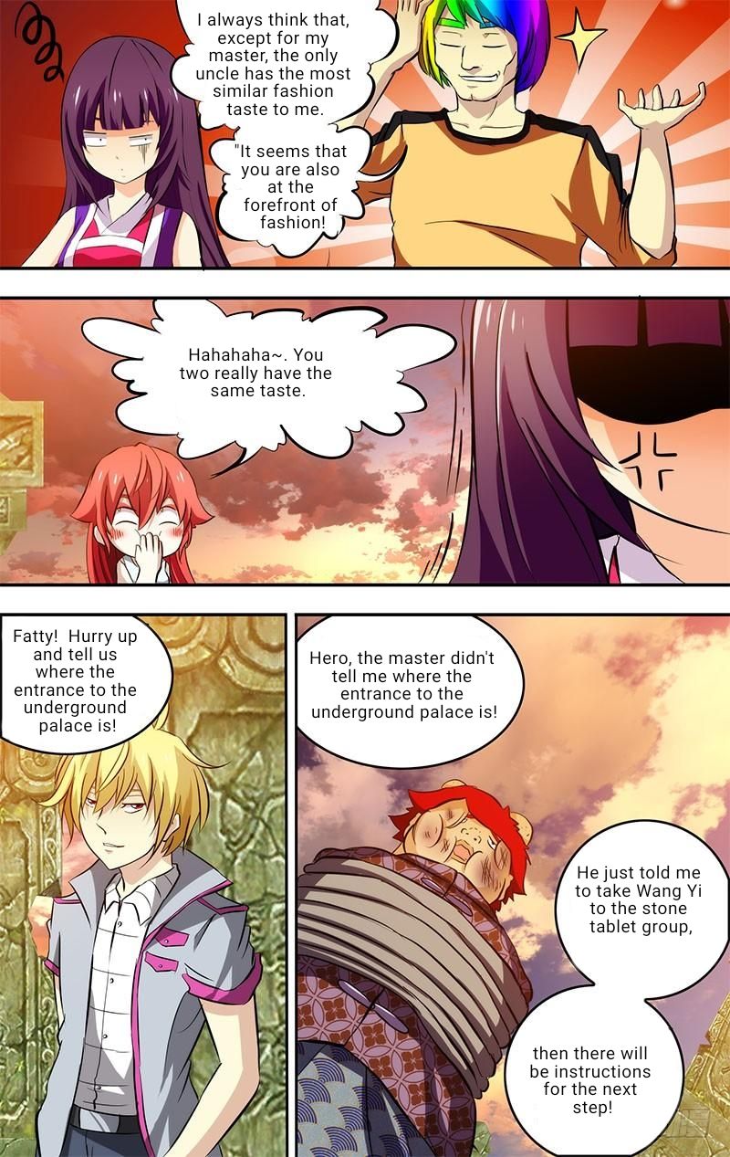 Page 2 of Chapter 81