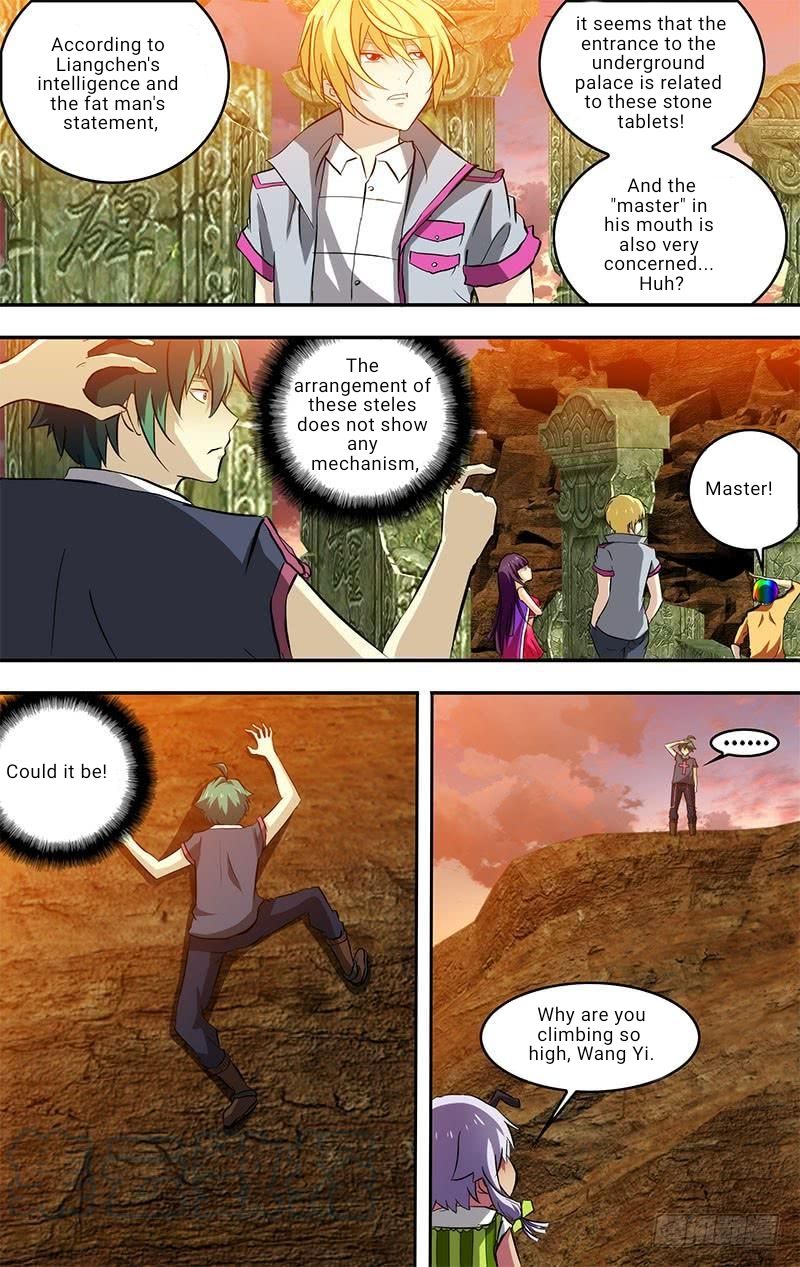 Page 3 of Chapter 81