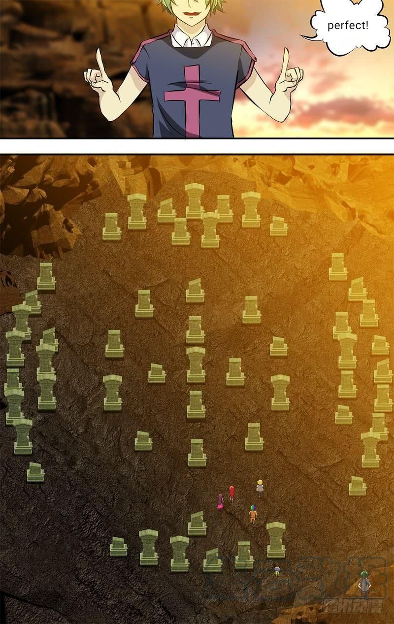 Page 5 of Chapter 81