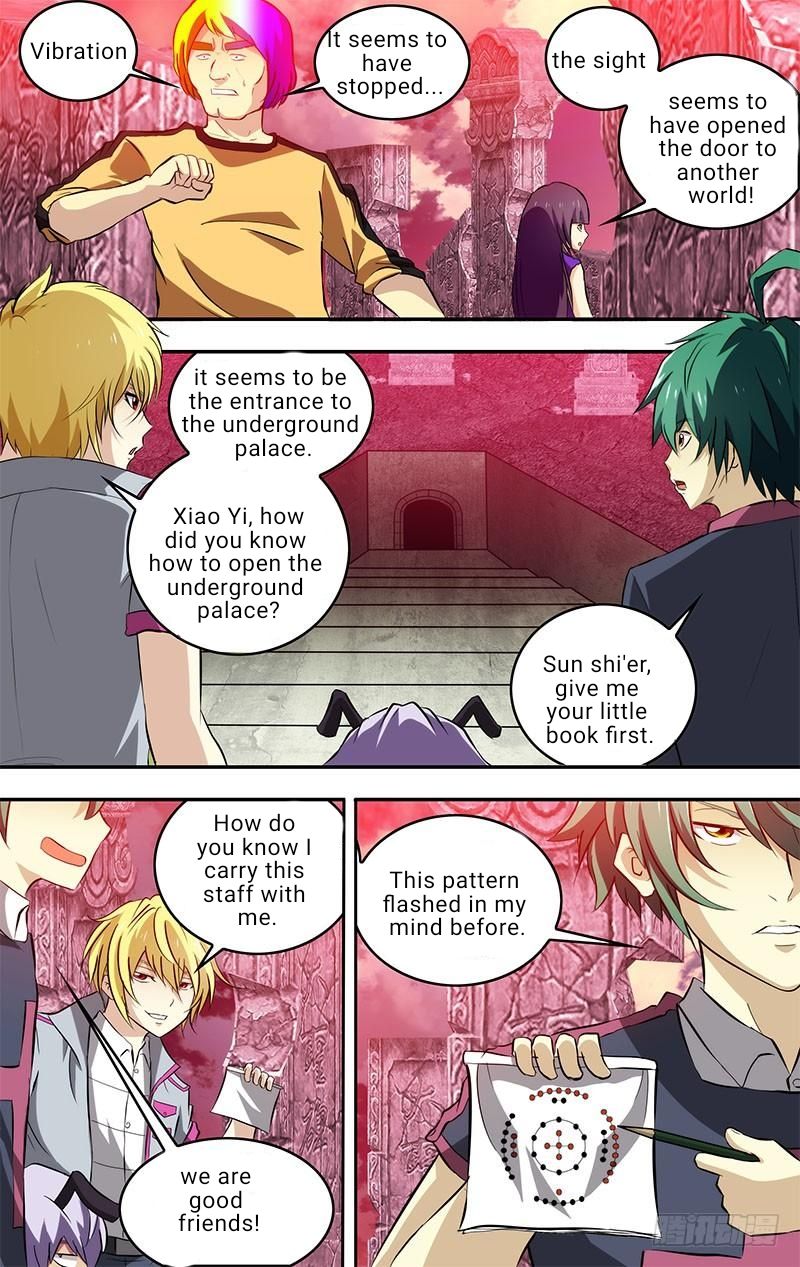 Page 8 of Chapter 81