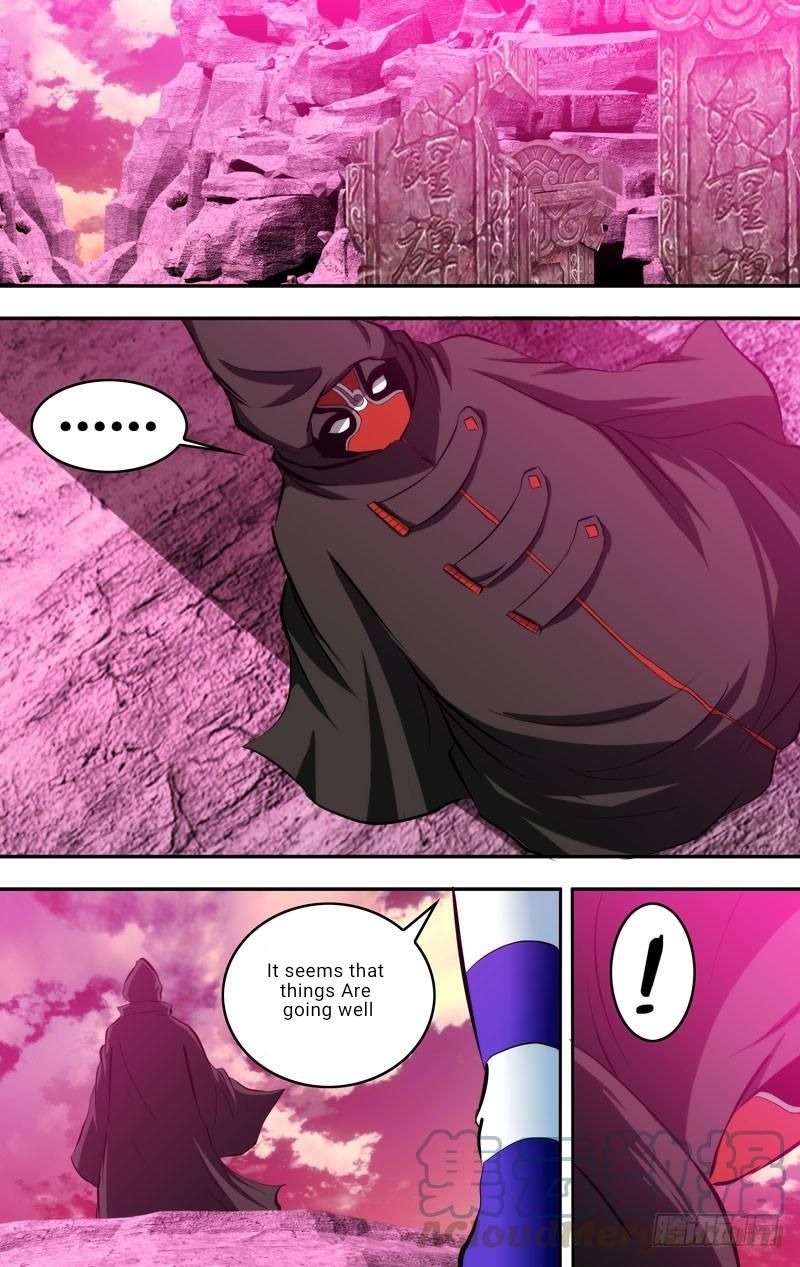 Page 1 of Chapter 82