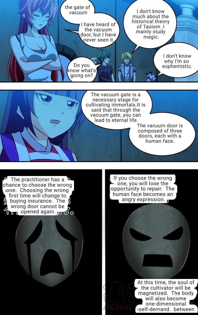 Page 11 of Chapter 82