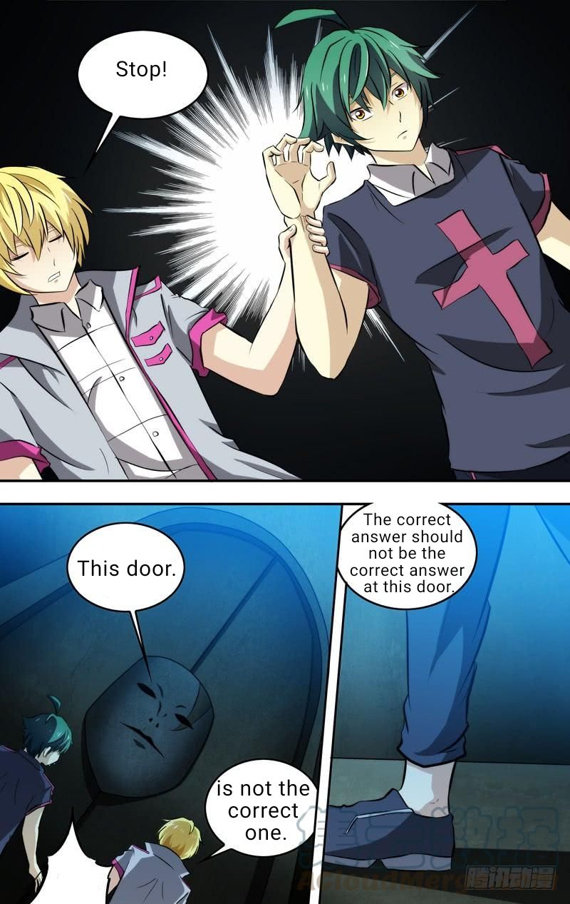 Page 1 of Chapter 83