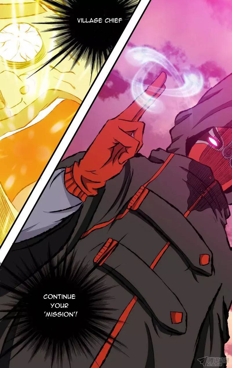 Page 1 of Chapter 84