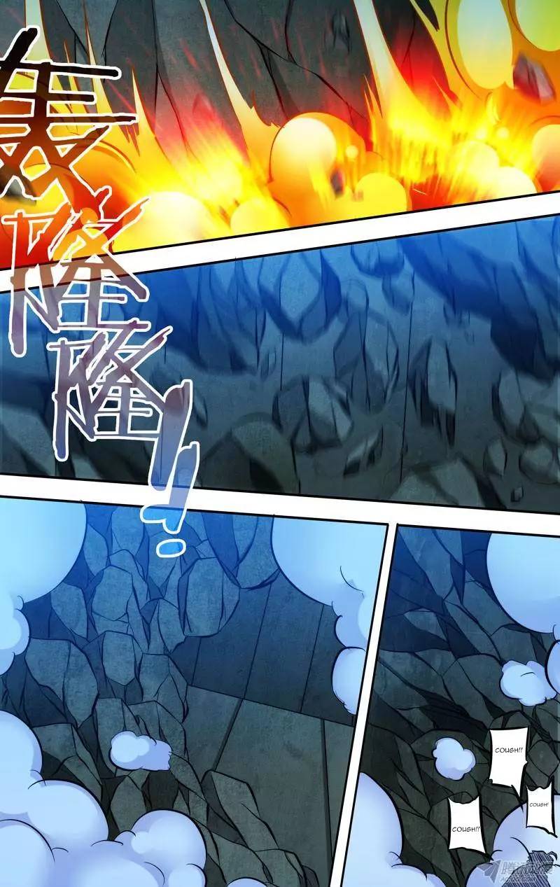 Page 3 of Chapter 84