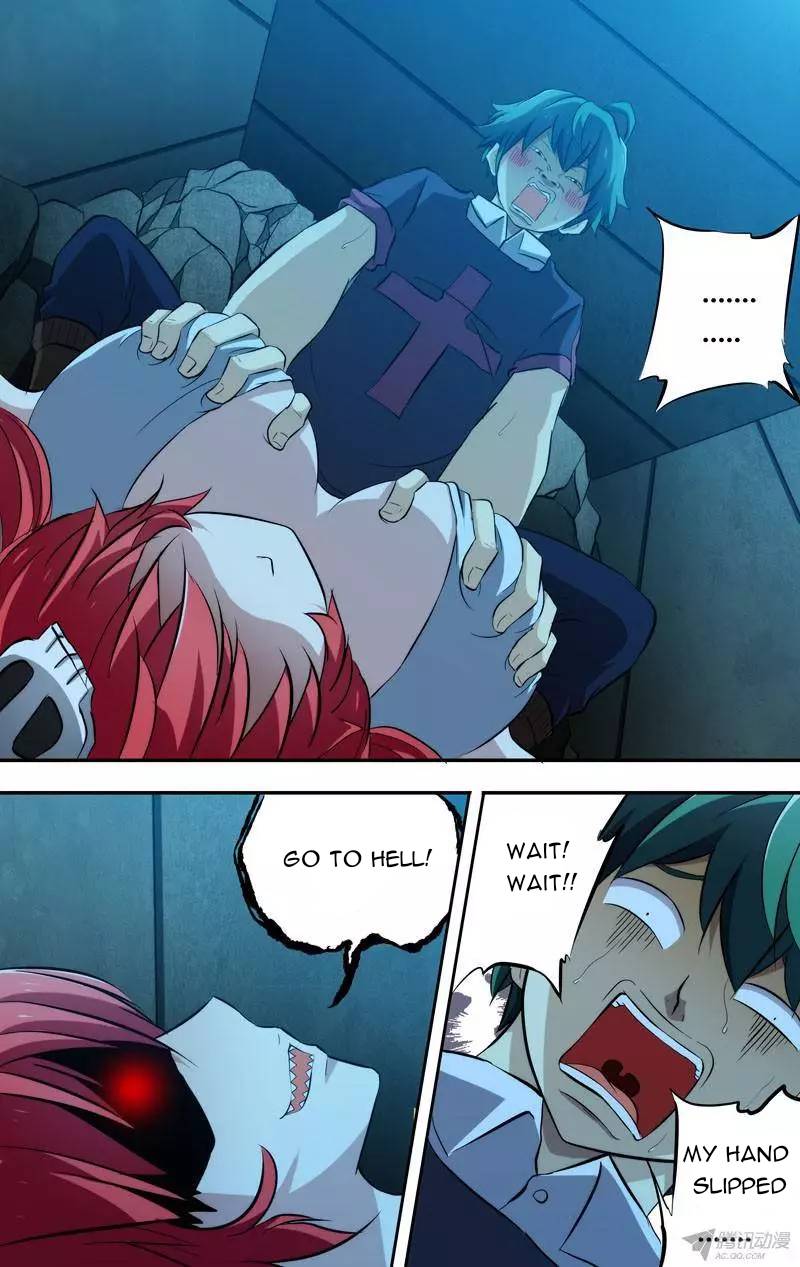 Page 5 of Chapter 84