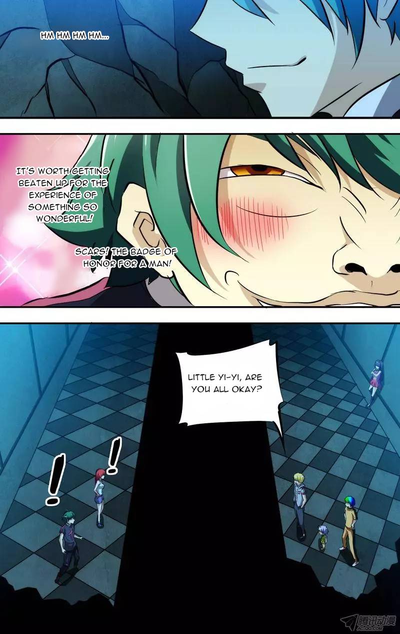 Page 7 of Chapter 84