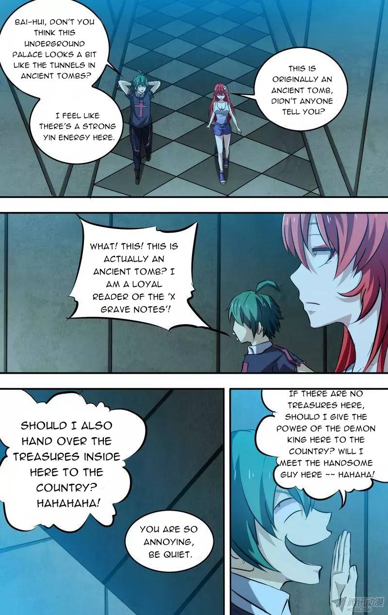 Page 9 of Chapter 84