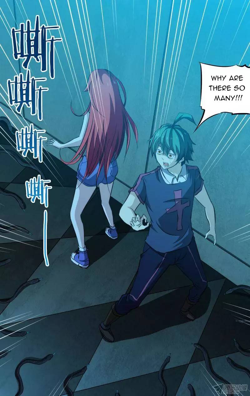 Page 12 of Chapter 84