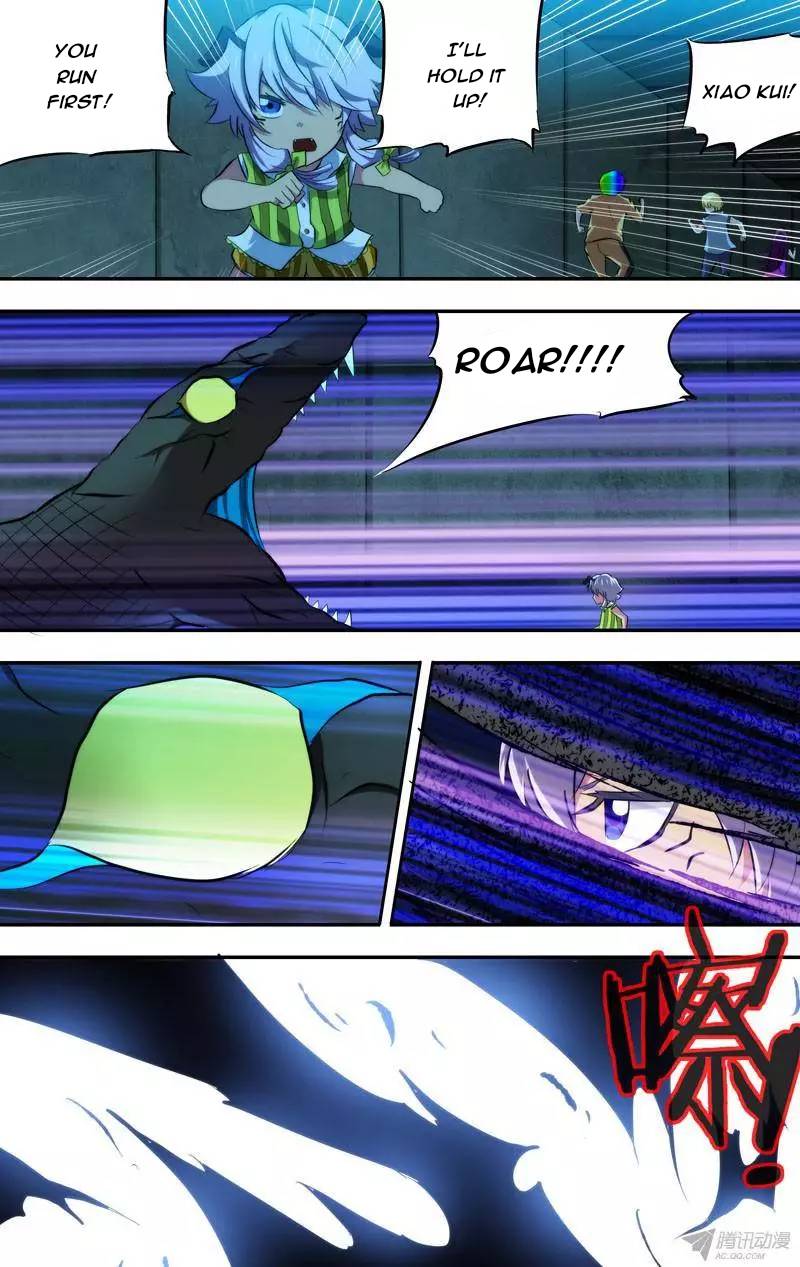 Page 12 of Chapter 85