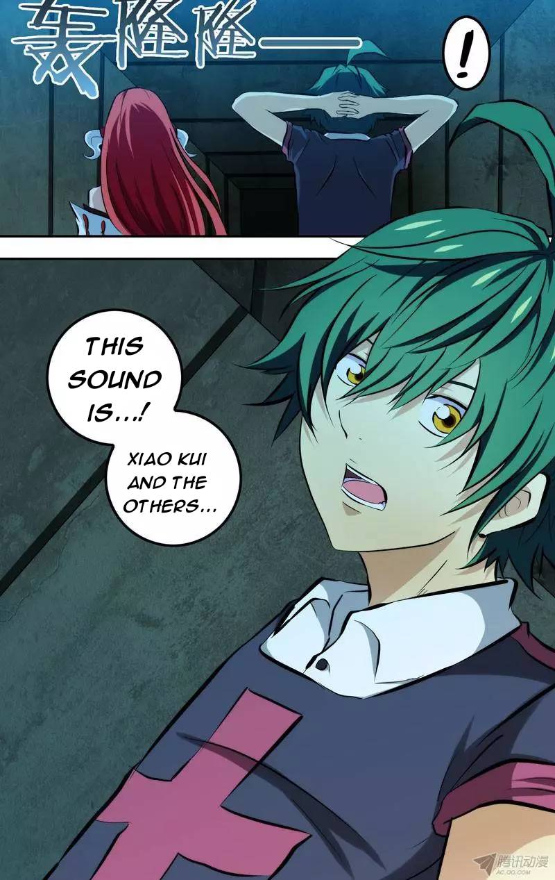 Page 1 of Chapter 86