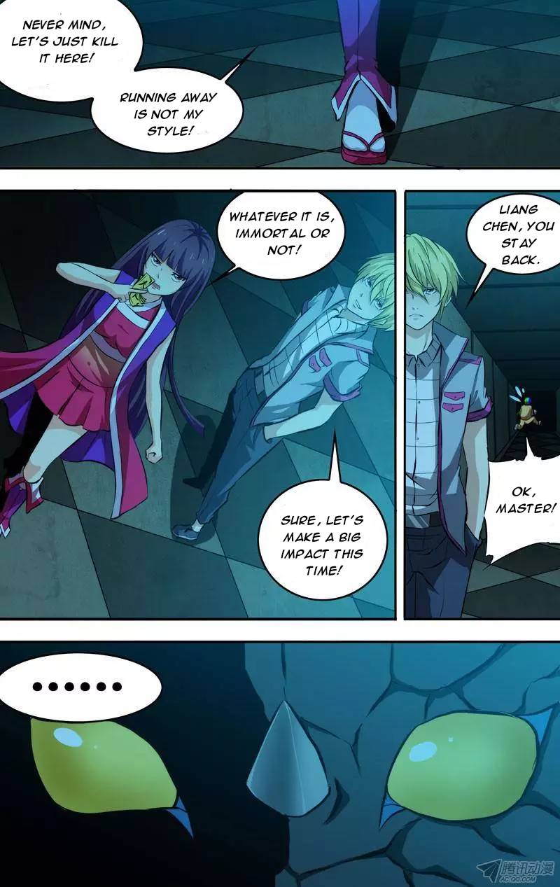 Page 6 of Chapter 86