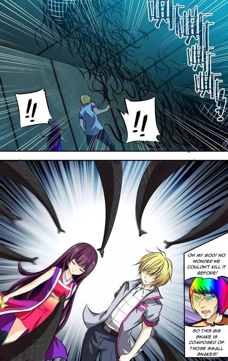 Page 7 of Chapter 86