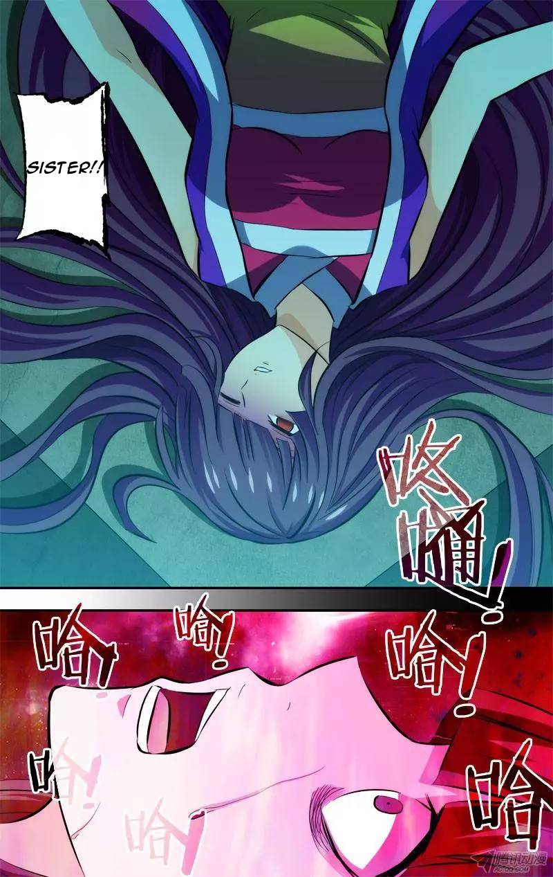 Page 2 of Chapter 87