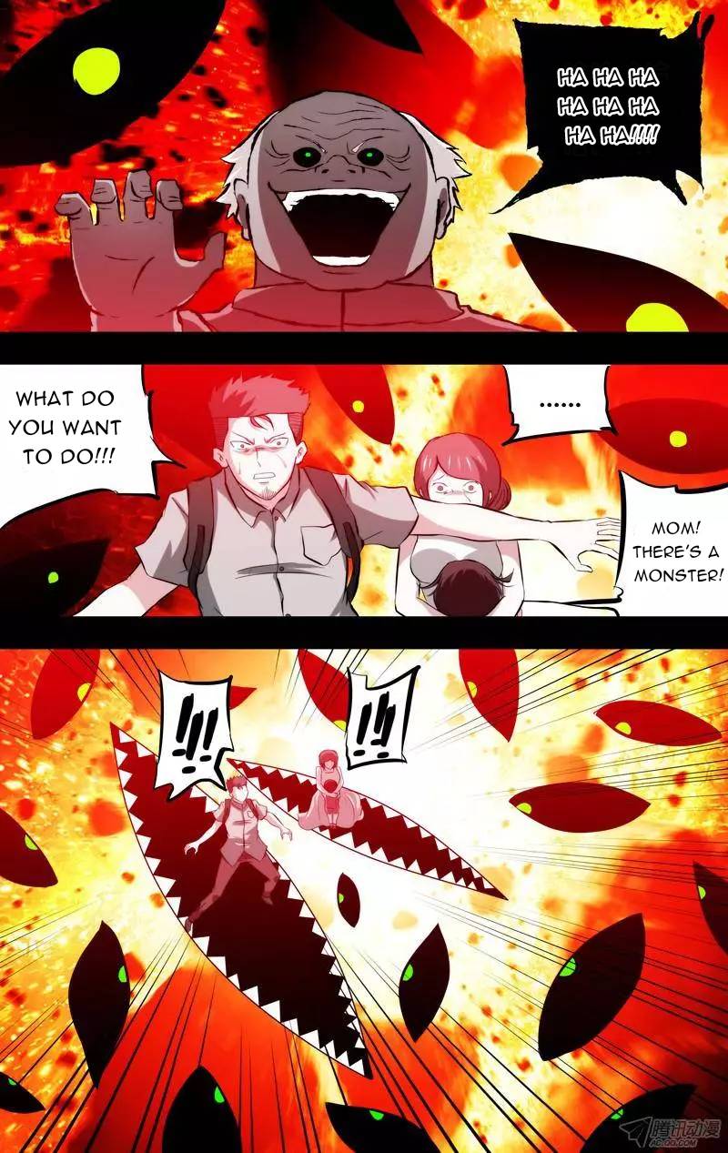 Page 1 of Chapter 88