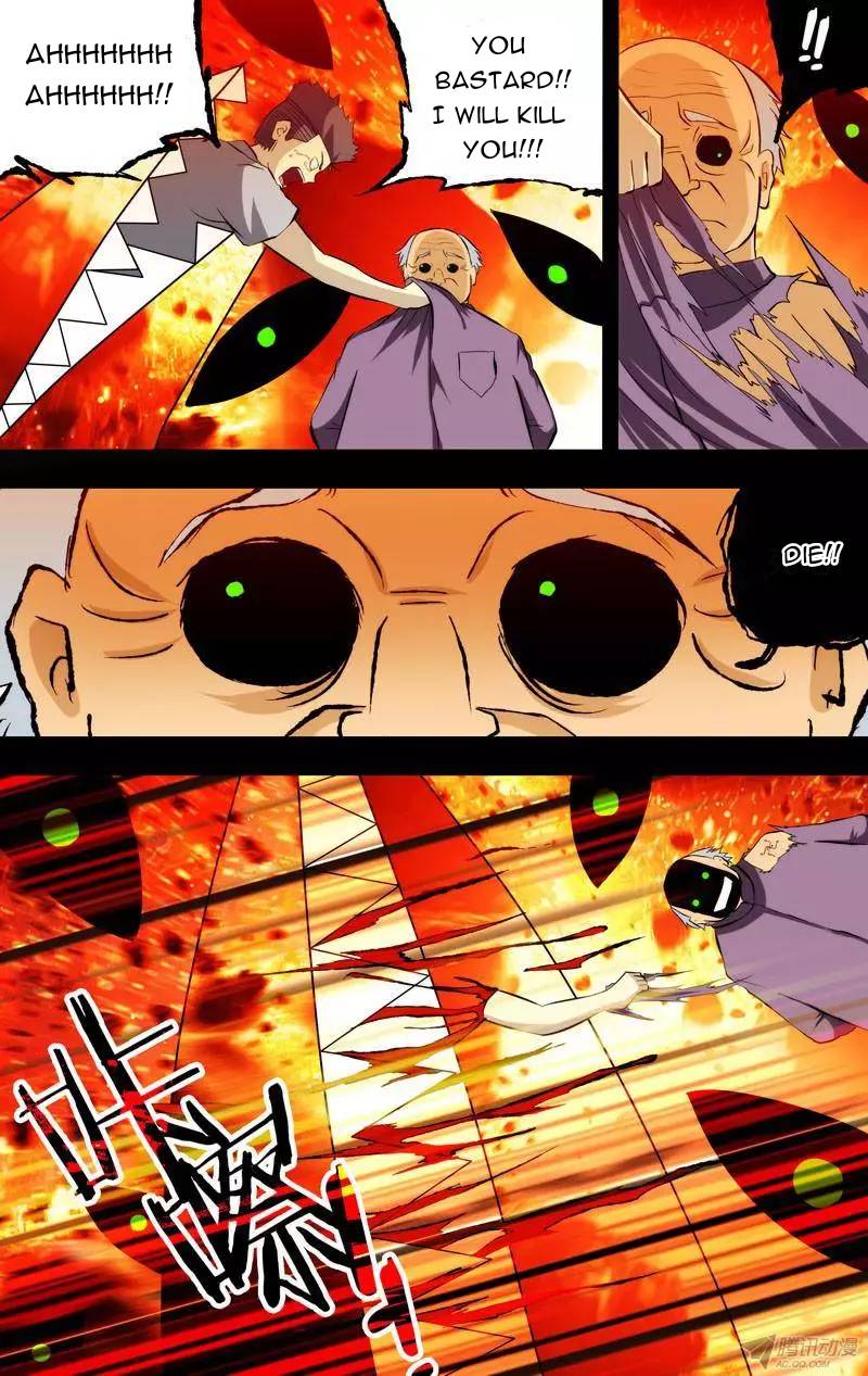 Page 5 of Chapter 88
