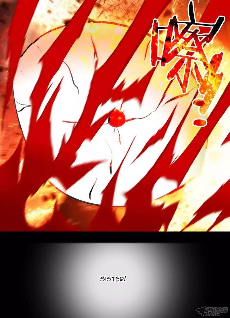 Page 9 of Chapter 88