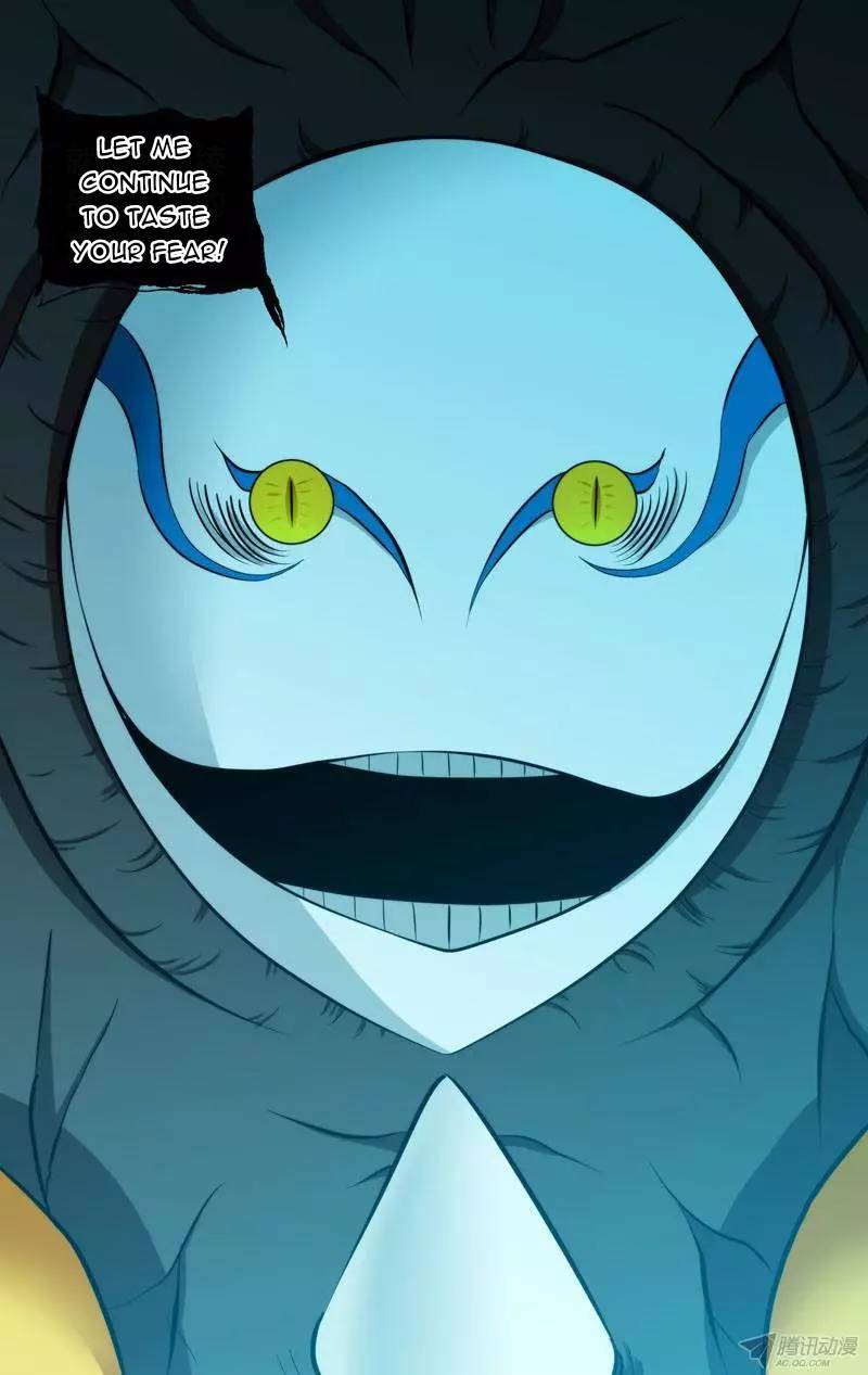 Page 11 of Chapter 88