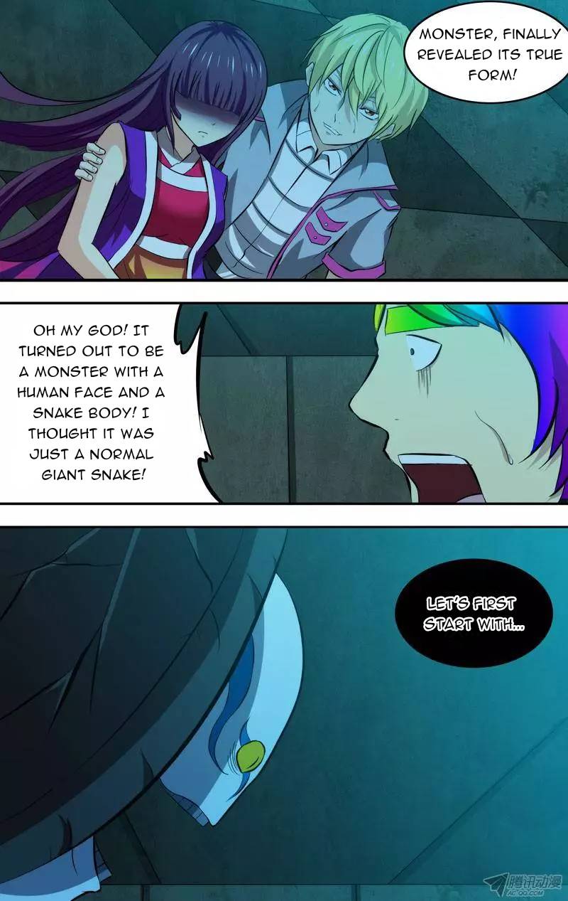 Page 12 of Chapter 88