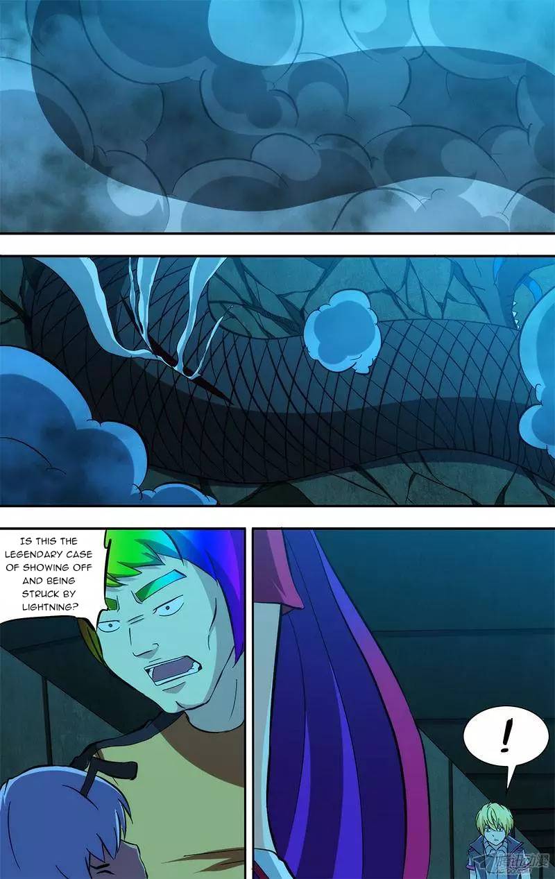 Page 1 of Chapter 89
