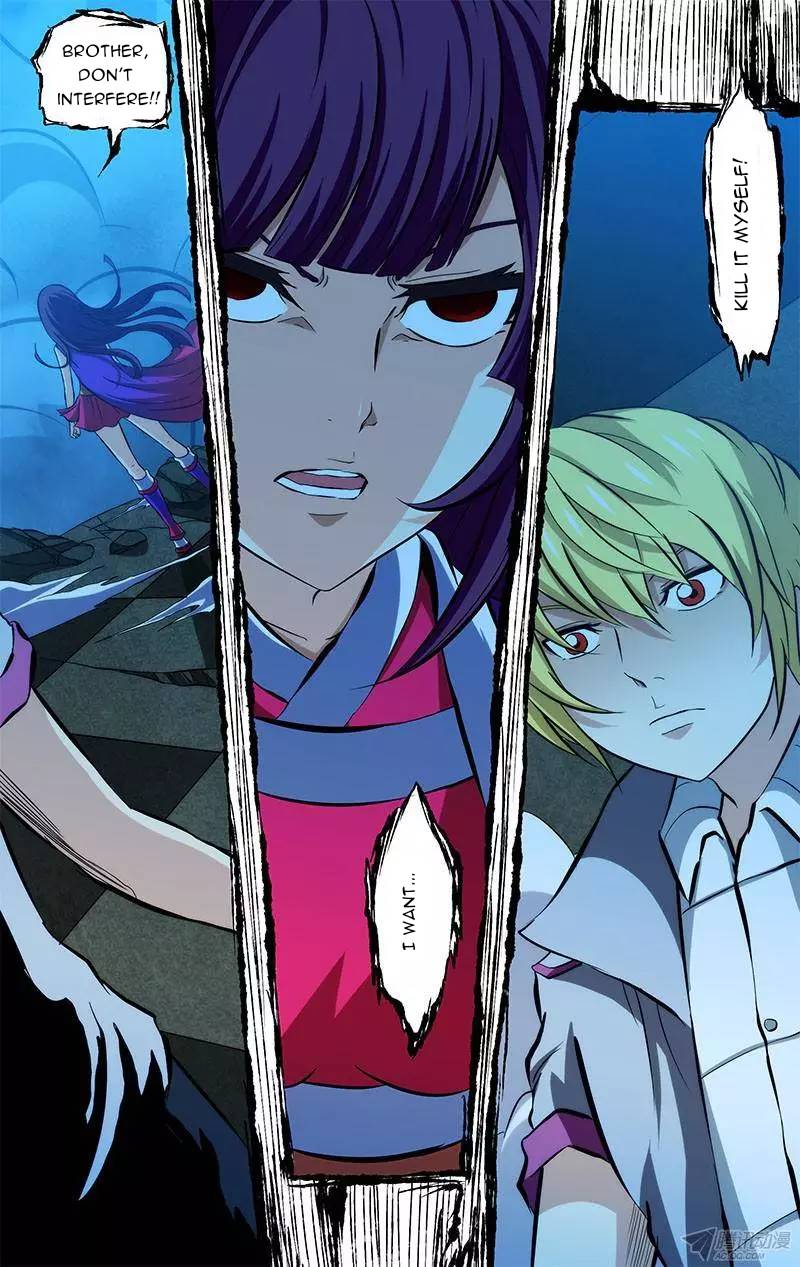 Page 3 of Chapter 89