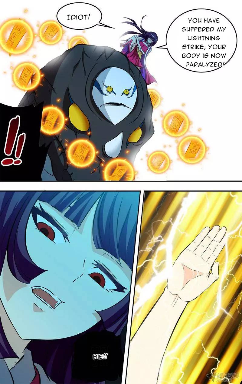 Page 5 of Chapter 89