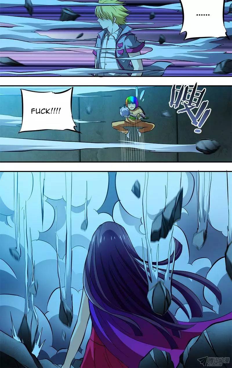 Page 7 of Chapter 89