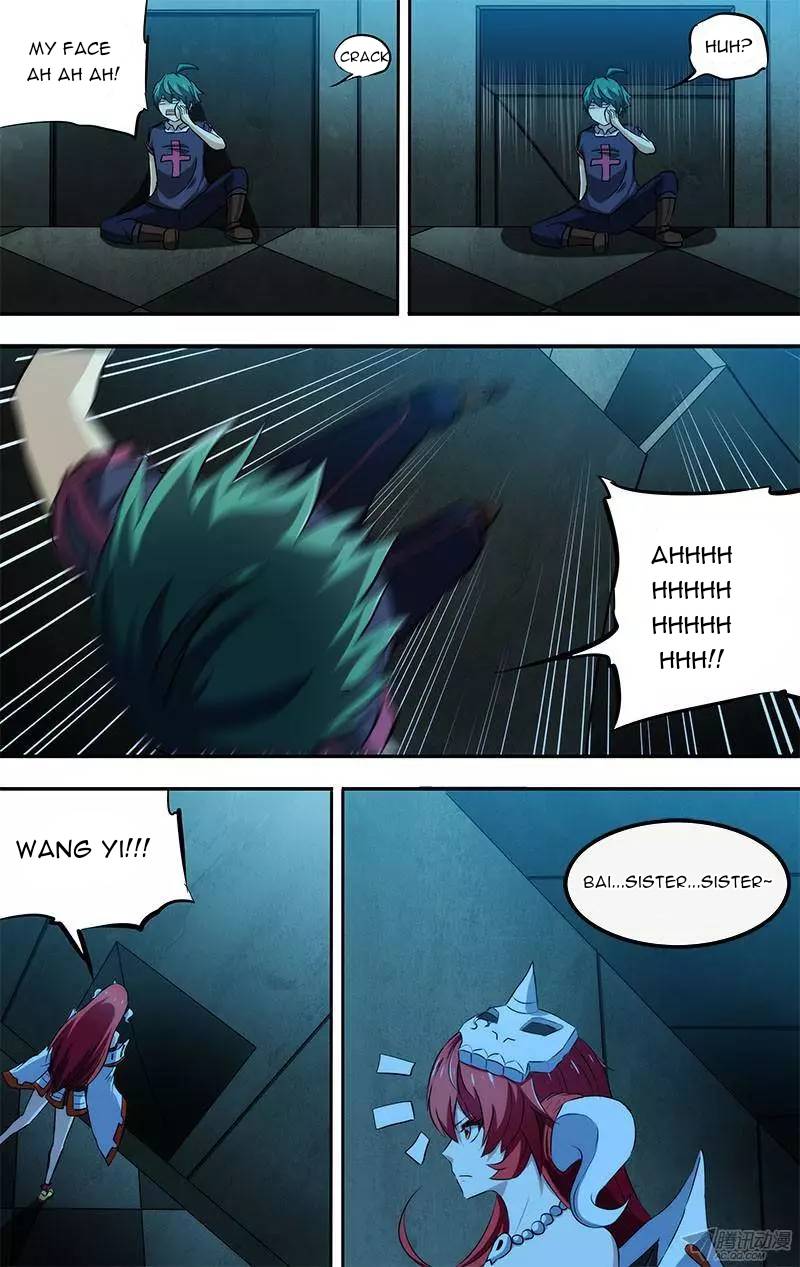 Page 11 of Chapter 89