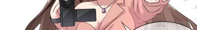 Page 107 of Chapter 104