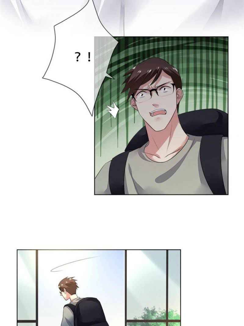 Page 74 of Chapter 104