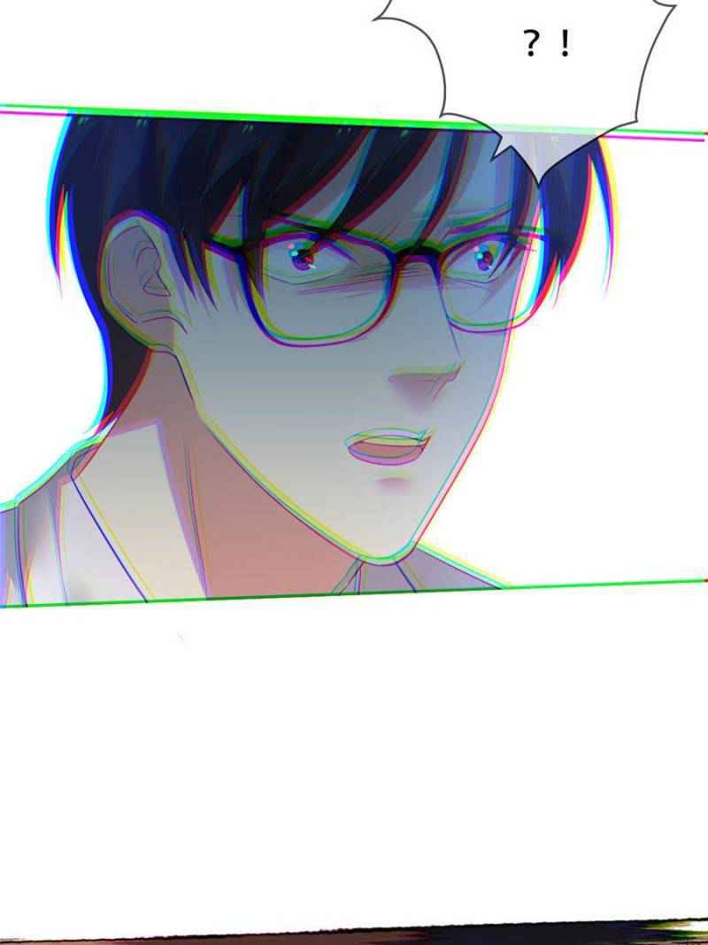 Page 26 of Chapter 105