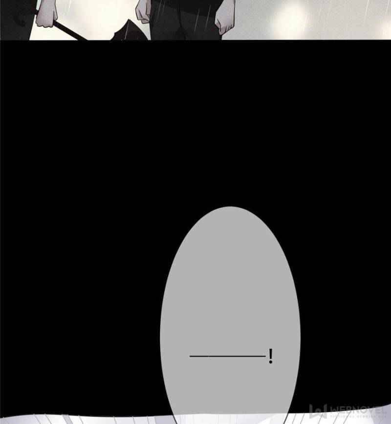 Page 71 of Chapter 105
